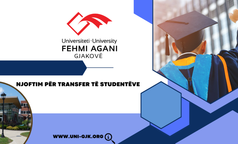 Announcement on Student Transfers to UFAGJ